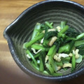 おはなすき's cooksnap of when they made 煮汁なし‼小松菜と油揚げの煮びたし.
