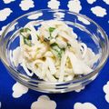 みれいく's cooksnap of when they made 大根とホタテ缶のサラダ☆おもてなしにも.