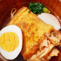 しじみごはん's cooksnap of when they made 味染みじゅわっと旨い おいなりさん♪.