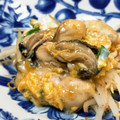 マダムカフェ♡'s cooksnap of when they made タイ風･牡蠣のフワフワ卵とじ.