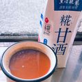 addysa's cooksnap of when they made 糀甘酒アイスカフェオレ.