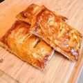 みみよりちゃん's cooksnap of when they made レンジフル活用！アップルカスタードパイ☆.