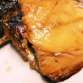 NEKOほっぺ's cooksnap of when they made ぶりの✿はちみつ照り焼き.