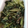 mikamika's cooksnap of when they made 大根の葉のおひたし.