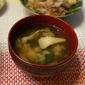 ちゃぴ♥'s cooksnap of when they made 小松菜と舞茸のお味噌汁♪.