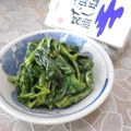 ＠迷子＠'s cooksnap of when they made ＊ほうれん草のマヨごま和え＊.