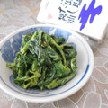 ＠迷子＠'s cooksnap of when they made ＊ほうれん草のマヨごま和え＊.