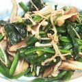 ☆ちい★'s cooksnap of when they made 簡単副菜♡ほうれん草ときのこの和え物♡.