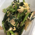 ひこ0304's cooksnap of when they made お弁当、もう一品に！カブとツナの卵炒め.