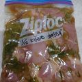 はらぺこ☆まちゃ's cooksnap of when they made 【下味冷凍】鶏モモのネギポン焼き.