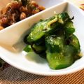 クック4649★'s cooksnap of when they made きゅうりの即席お漬物.