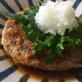 amileamila's cooksnap of when they made さっぱり！おろし和風ハンバーグ♪.