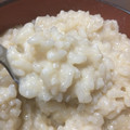 りり苺。's cooksnap of when they made ☆たまごのおかゆ☆.