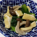 ＊★yuki★＊'s cooksnap of when they made 小松菜としめじと油揚げのお浸し.