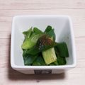 アクセル☆'s cooksnap of when they made ◆青ねぎだけの炒め物◆.