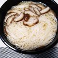 MAXA！'s cooksnap of when they made あっさり☆にゅうめん.
