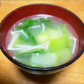 かしゅみん♡'s cooksnap of when they made 青梗菜とえのきの生姜スープ.