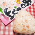 あゆまんま♪'s cooksnap of when they made おむすび山たらことごま油のおにぎり.