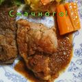 ひトみ's cooksnap of when they made 旦那のこだわり☆ハンバーグソース.