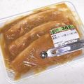 なななな♡MaMa's cooksnap of when they made 豚の味噌漬け.