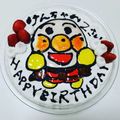 しゅーといづ's cooksnap of when they made アンパンマンケーキ☆キャラクターケーキ.
