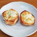 msft5632's cooksnap of when they made ネギ一杯ユズ胡椒トースト.