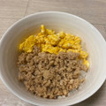 クック5CIMMO☆'s cooksnap of when they made 簡単 そぼろ丼.