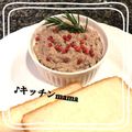 ♪キッチンmama's cooksnap of when they made 鯖のリエット風♡鯖缶で３分♬.