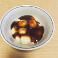 ピーナッツ子♪'s cooksnap of when they made 豆腐で作るみたらし団子.