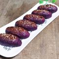 Munyako's cooksnap of when they made 簡単＊絶品スイートポテト.