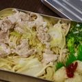 ＊＊rei＊＊'s cooksnap of when they made ネギ塩豚パスタ.