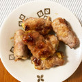 ほしちゃろ's cooksnap of when they made お弁当に♫サツマイモの豚肉巻き☆冷凍保存.