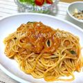 YUH♡ママ's cooksnap of when they made 簡単♪ツナとえのきのトマトパスタ♪.