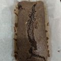 phnanzu's cooksnap of when they made 高たんぱく！プロテインパウンドケーキ☆.