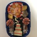 ちゃんこまんさん's cooksnap of when they made キャラ弁 バースデーケーキ弁当.