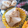 hikaru514's cooksnap of when they made 大根の梅かつおレンチン蒸し.
