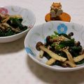 みかかめ's cooksnap of when they made しめじとニラのレンチン和風ナムル.
