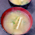 ☆あいちゃん's cooksnap of when they made カブと油揚げの味噌汁.