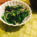 ONE★MAYU★'s cooksnap of when they made ほうれん草とジャコの和え物.