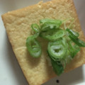 ﾌﾞﾚﾝﾀﾞ's cooksnap of when they made 超簡単☆トースターで揚げ出し豆腐風.