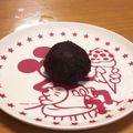 【バコン】's cooksnap of when they made 簡単おはぎ.