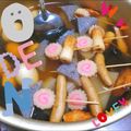 ponyo235's cooksnap of when they made 楽しくて大ウケ❗おそ松さん風チビ太おでん.