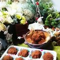 虹色♪︎ちゅーりっぷ's cooksnap of when they made バレンタイン♡さつまいもチョコトリュフ.
