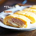 ついてるさとちゃん's cooksnap of when they made ハムチー卵焼き.
