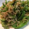 クック2DCB1D☆'s cooksnap of when they made 簡単！ピーマンのじゃこ炒め【大量消費】.