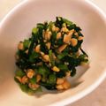 プーさんが好き☆'s cooksnap of when they made これは美味！『春菊の納豆和え』.