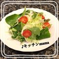 ♪キッチンmama's cooksnap of when they made せん切りキャベツで おもてなしサラダ.