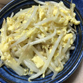 手抜きクック's cooksnap of when they made シャキシャキ♪簡単モヤシと卵の炒め物♡.