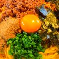 ⁂romoromo⁂'s cooksnap of when they made お家でお店の味 台湾まぜそば.