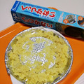 クックI7I5L1☆'s cooksnap of when they made すりおろしにんにく&しょうが.